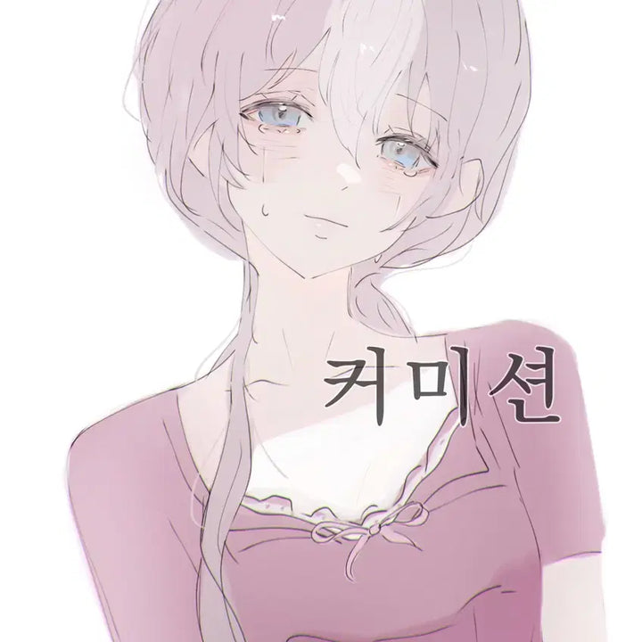 [BUNJANG] Custom Illustration Commission (Low Quality) / 그림 그려드려요! (커미션) 낙퀄