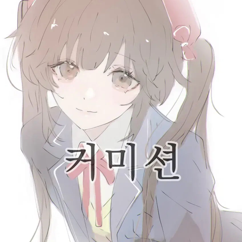 [BUNJANG] Custom Illustration Commission (Low Quality) / 그림 그려드려요! (커미션) 낙퀄