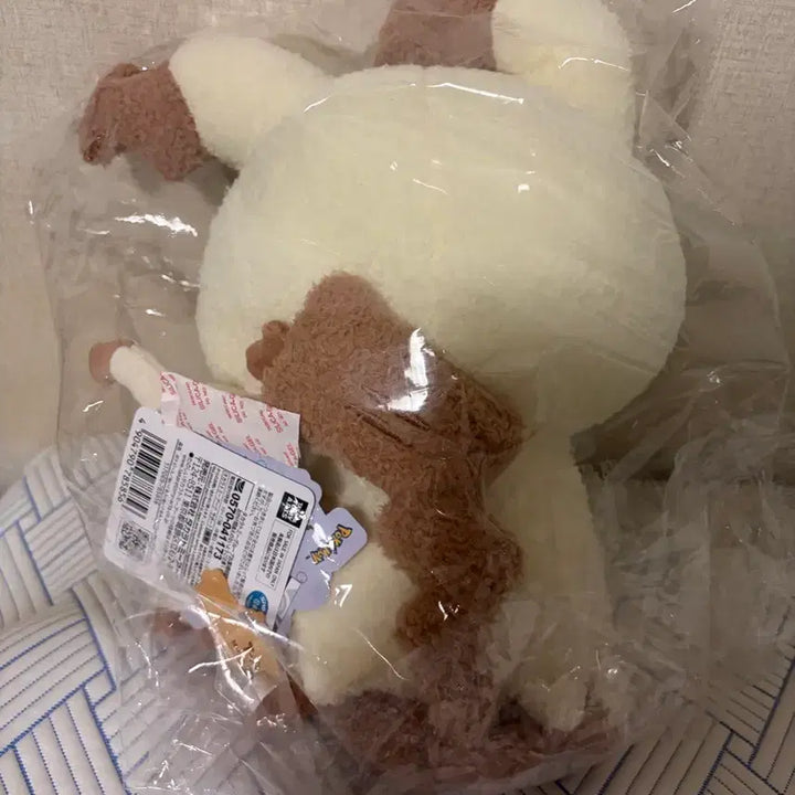 [BUNJANG] Pocket Monsters Larvitar Plush (Pair Ver.) / 포켓피스 따라큐 인형(인형과 함께 ver.)