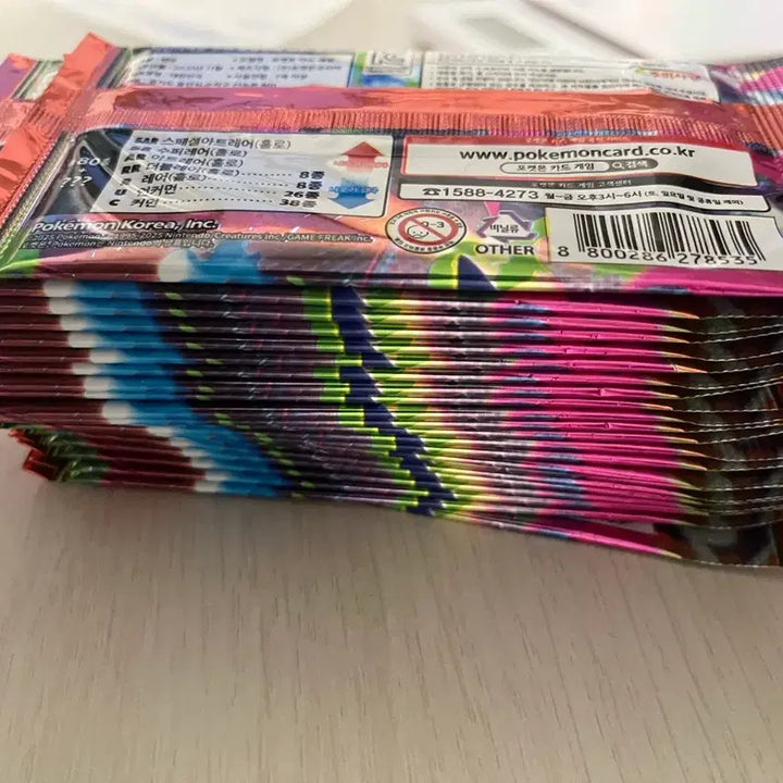[BUNJANG] Pokémon Inferno X Search Pack (23 Packs) / 인페르노X 서치팩21팩 판매
