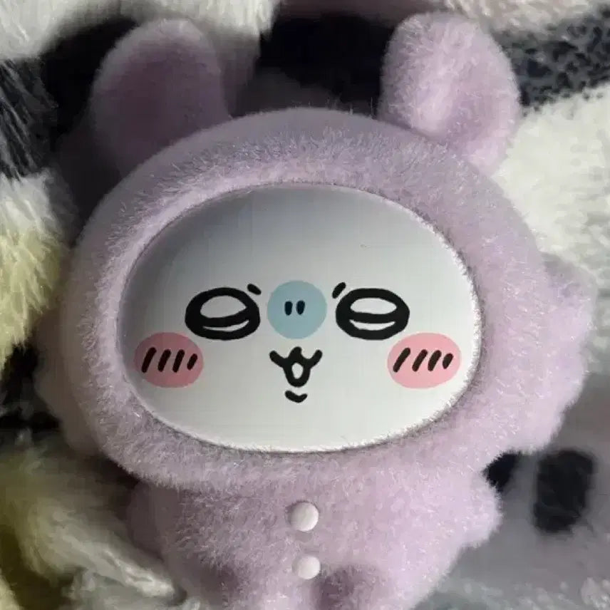 [BUNJANG] Chiikawa Momonga Pajama Party Figure / 치이카와 모몽가 파자마파티 피규어