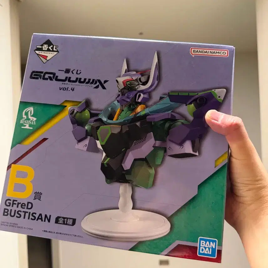 [BUNJANG] Ichiban Kuji Gundam Zeon Archives Vol. 4 Prize B Zefra Bustisan Figure / 제일복권 건담 지쿠악스 Vol.4 B상 지프레드 BUSTISAN