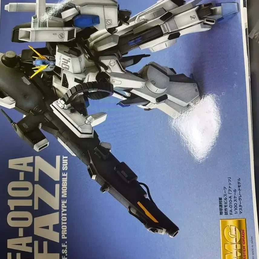[BUNJANG] MG FAZZ Ver.Ka Gundam Model Kit / MG FAZZ 건담 구판 파즈