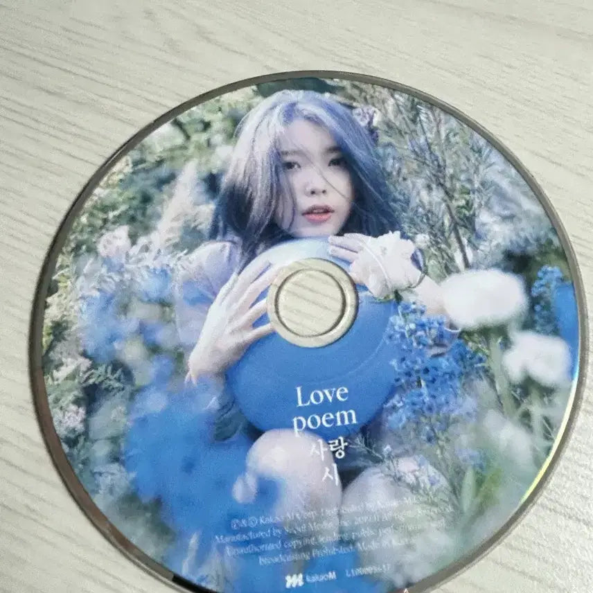 [BUNJANG] IU, BOL4, Taeyeon, DAY6 CD Bundle Set / 아이유, 볼빨간사춘기, 태연, 데이식스 cd