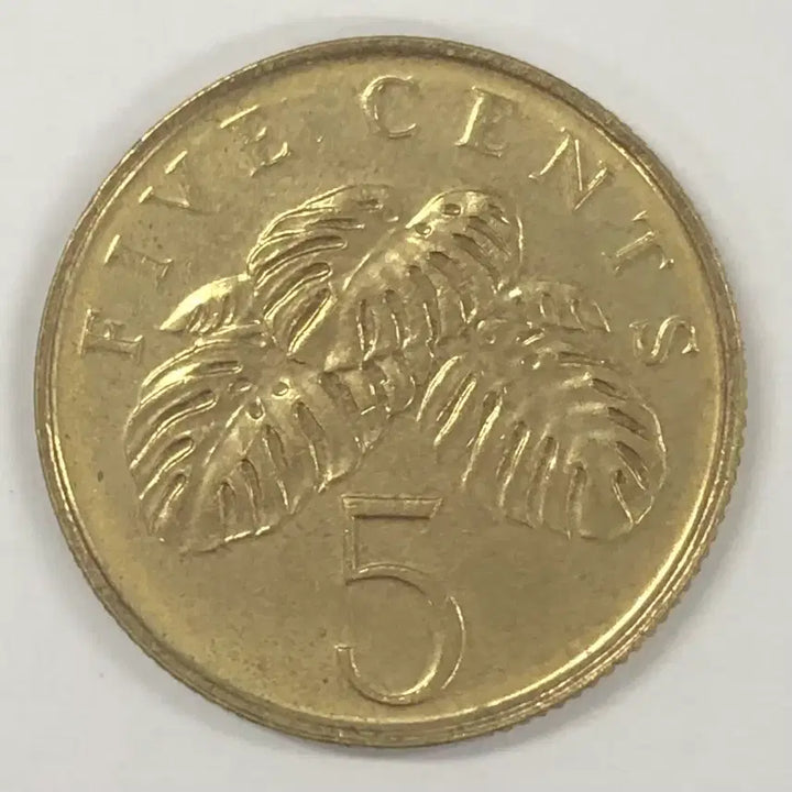 [BUNJANG] Singapore 5 Cents Coin (2001) / 2001년 싱가포르 5센트 동전 S4051
