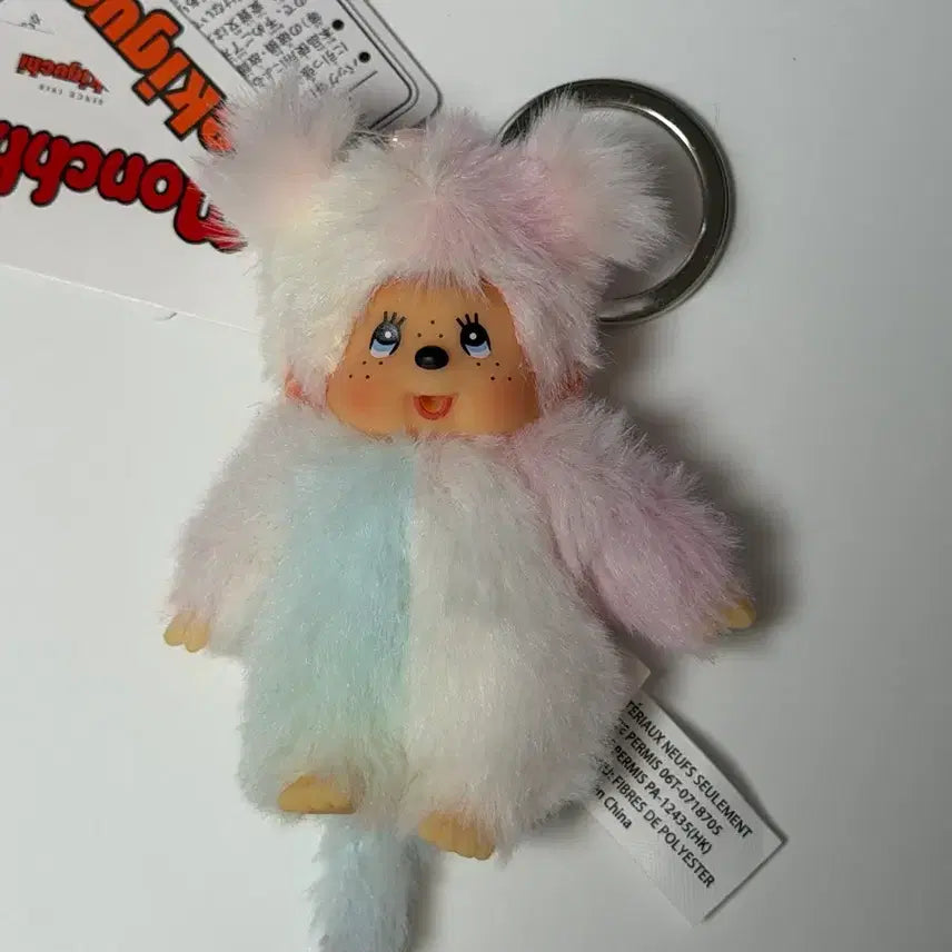 [BUNJANG] Tie-Dye Monchhichi Plush / 타이다이 몬치치