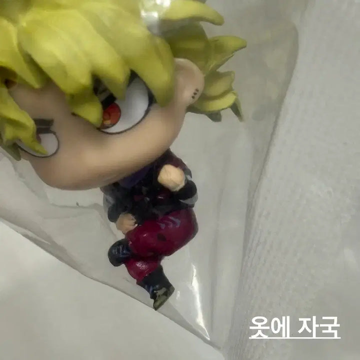 [BUNJANG] JoJo&