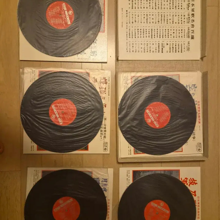 [BUNJANG] Japanese Military Songs LP Collection King Records (1972-1976) / 일본 군가 lp 모음집 판매합니다