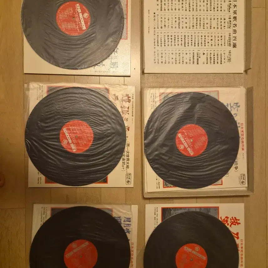 [BUNJANG] Japanese Military Songs LP Collection King Records (1972-1976) / 일본 군가 lp 모음집 판매합니다