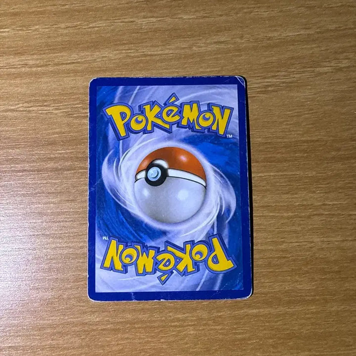 [BUNJANG] Pokemon Card Mewtwo MG / 포켓몬 카드 뮤츠 mg
