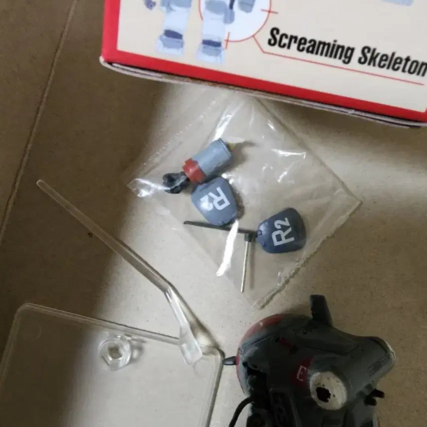 [BUNJANG] Ma.K Weapon 24 R2 Figure / Ma.K 웨폰 24 R2 피규어