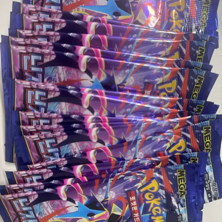 [BUNJANG] Pokemon Card Ninja Spinner Search Pack (23 Packs) / 포켓몬 카드 닌자 스피너 서치팩 23개 판매합니다