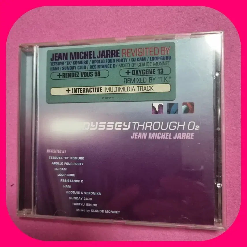 [BUNJANG] Jean-Michel Jarre CD / 장 미쉘 쟈르 CD