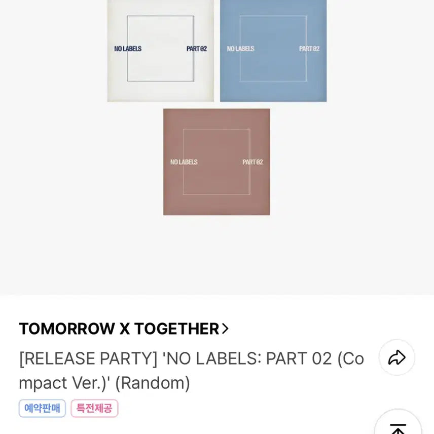 [BUNJANG] TXT Yeonjun Labelless Part 2 Compact Version Album (Random) / (미개봉) 연준 솔로 노레이블즈 파트투 컴팩트 버전 앨범만(랜덤)
