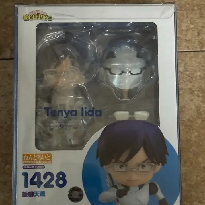 [BUNJANG] Good Smile Company My Hero Academia Tenya Iida Nendoroid 