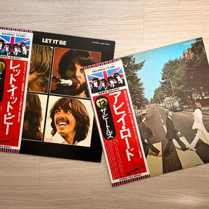 [BUNJANG] The Beatles Let It Be / Abbey Road LP Record Bundle Set / 비틀즈 Let It Be / Abbey Road LP 레코드 2장일괄