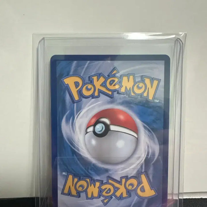 [BUNJANG] Pokemon Card Arboliva AR / 포켓몬카드 도치마론AR