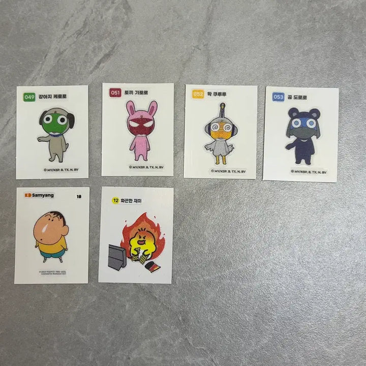 [BUNJANG] Keroro Animal Costume 4-Piece Sticker Set / 일괄 만원 / 케로로 띠부씰 동물 코스튬 4종