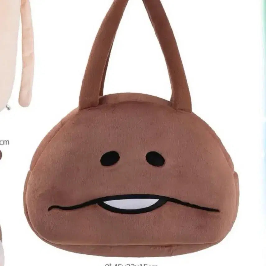 [SOLD OUT] 나메코 팝업 페이스 보들보들 빅백 가방