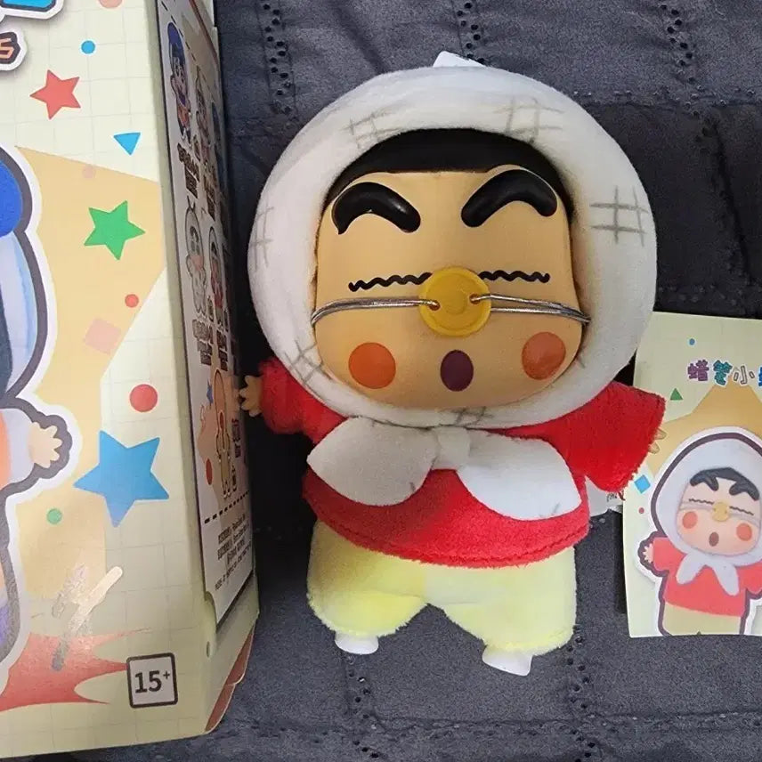 [BUNJANG] TopToy Crayon Shin-chan Classic Memories Doll Keyring / 탑토이 짱구 클래식 메모리즈 인형키링 판매