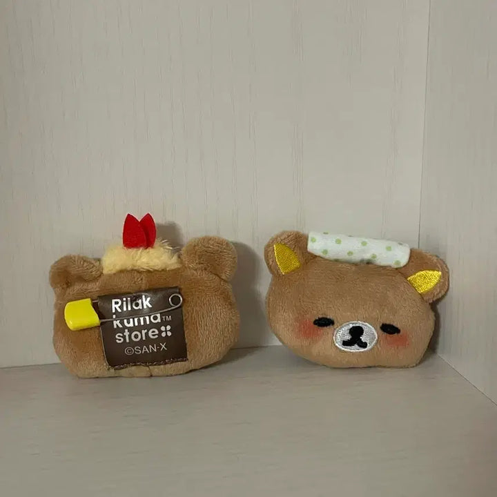 [BUNJANG] Rilakkuma Store Manager Plush Badge / 리락쿠마 점장 인형 뱃지