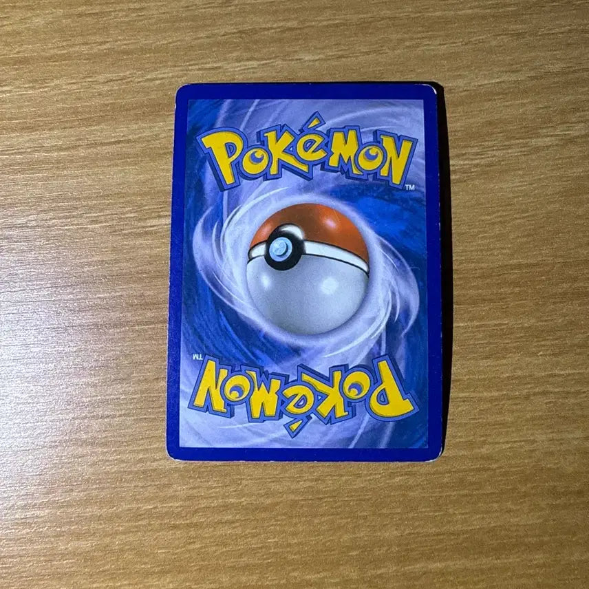 [BUNJANG] Pokemon Darkrai LV.40 Card / 포켓몬카드 다크라이 LV.40 카드