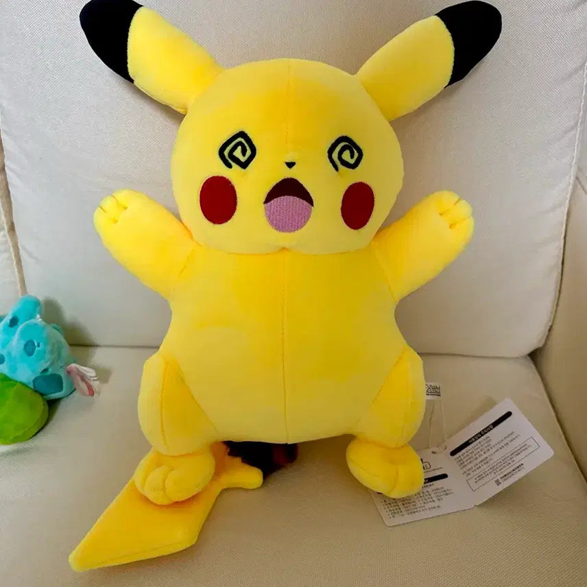 [BUNJANG] Pikachu Spinning Plush Doll (New with Tag) / 빙글빙글 피카츄 인형(새상품 택O)
