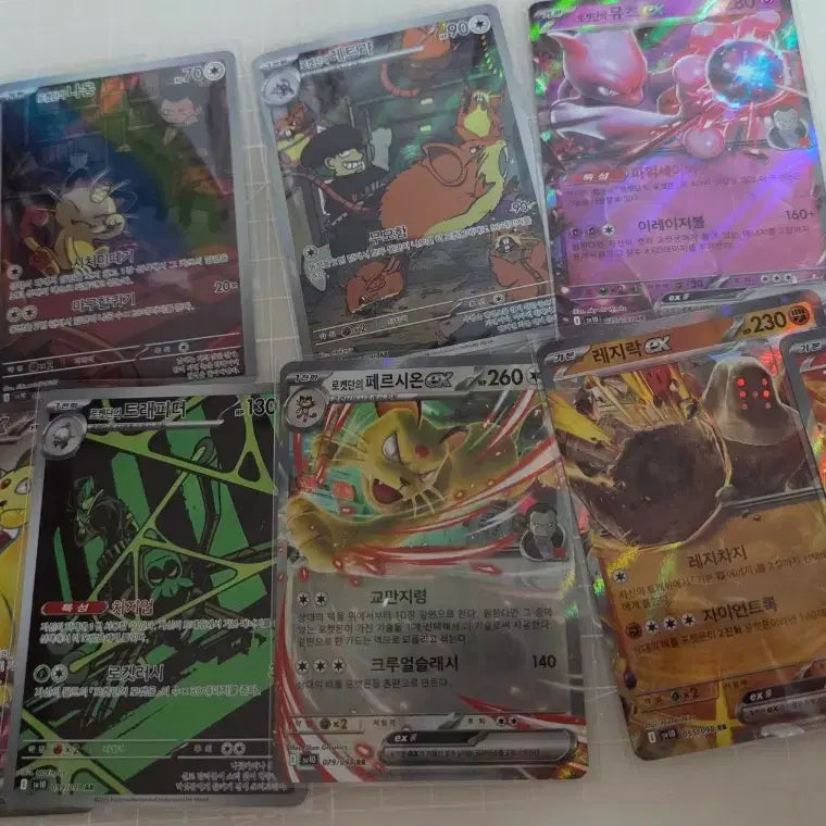 [BUNJANG] Pokemon Card Team Rocket&