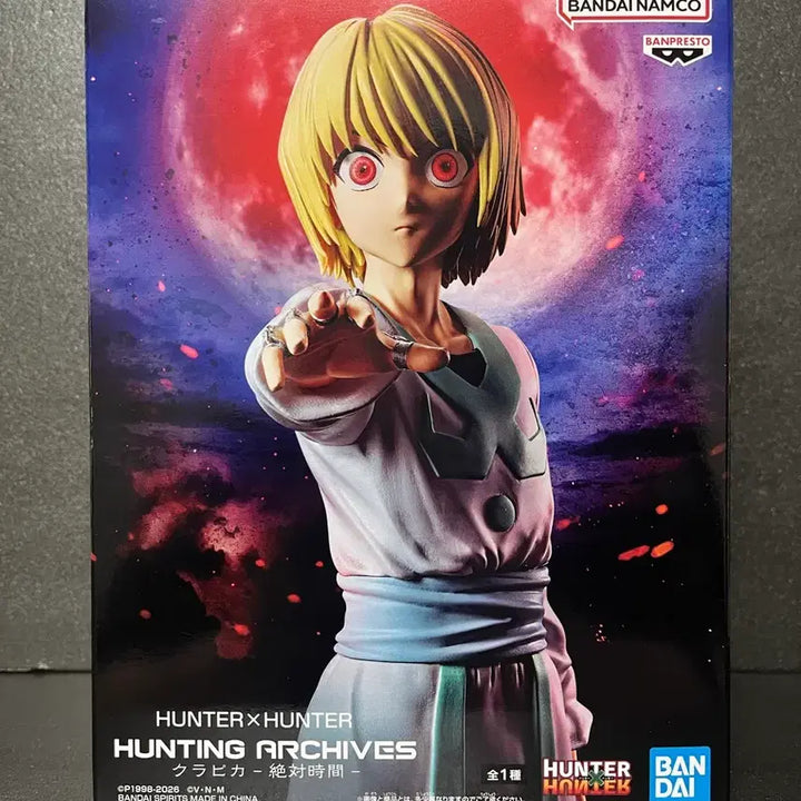 [BUNJANG] Sealed Hunter x Hunter Kurapika Figure / 미개봉 헌터헌터 크라피카 피규어 헌터헌터피규어