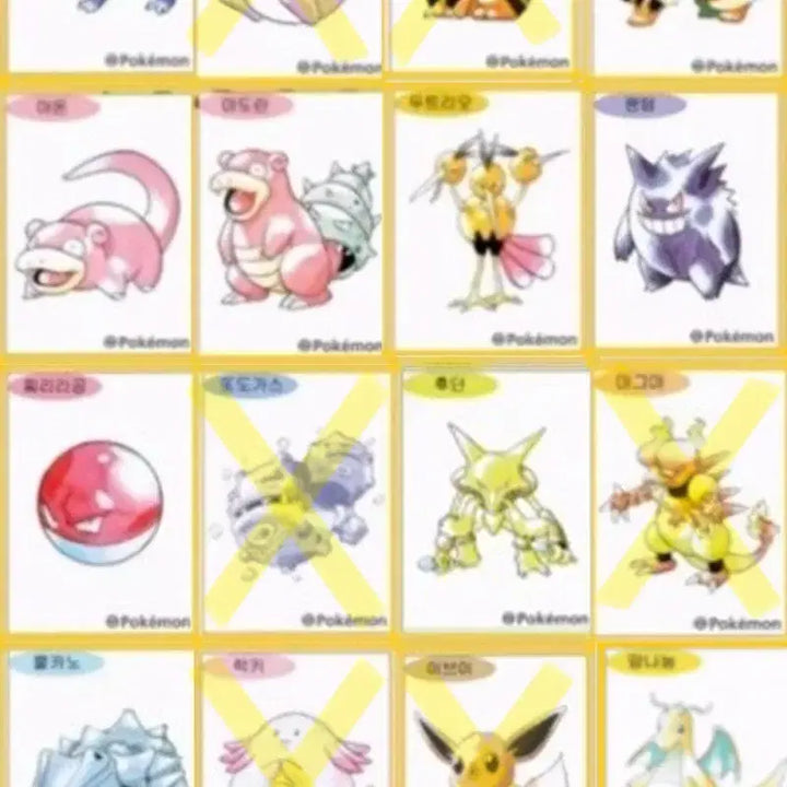 [BUNJANG] Pokemon 30th Anniversary Sticker Collection / 포켓몬 띠부씰 미개봉 구매합니다
