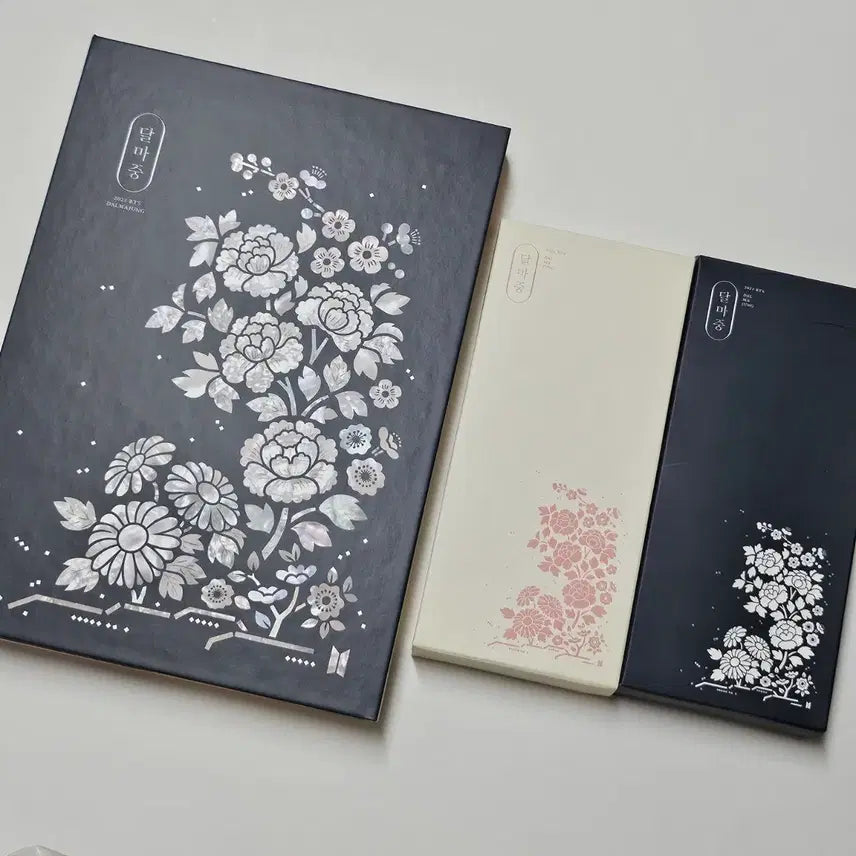 [BUNJANG] BTS 2021 Dalmajung Photobook &amp; Mini Folding Photo Bundle Set / [BTS] 2021 달마중 포토북&amp;미니폴딩포토 일괄 판매