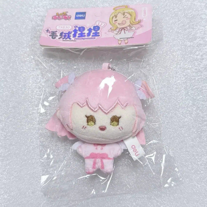 [BUNJANG] Shugo Chara Amu Hinamori Doll Plushie (Amulet Angel Ver.) / 미개봉 캐릭캐릭체인지 deli 히나모리 아무 인형 누이 애뮬릿 엔젤