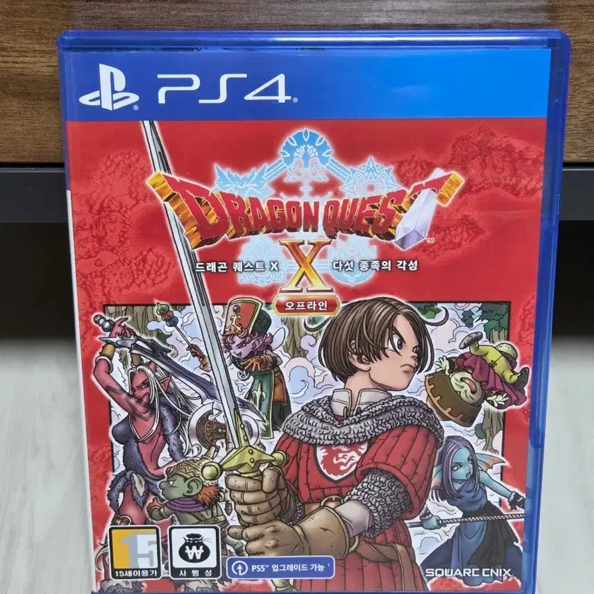 [SOLD OUT] 드래곤퀘스트X ps4 한글판