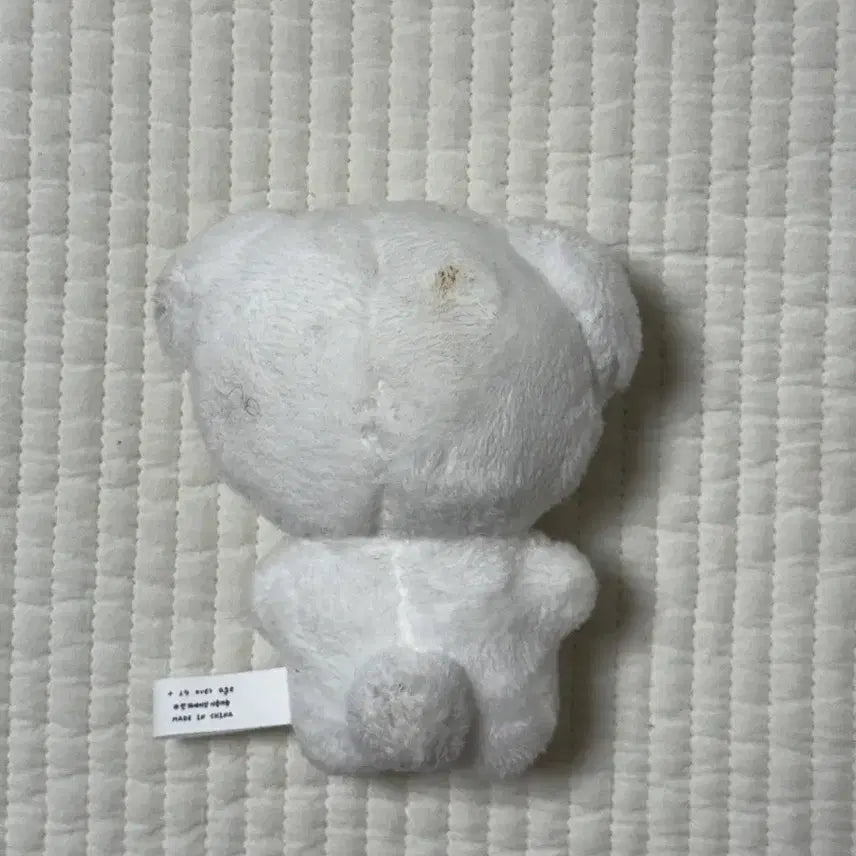 [BUNJANG] Teddy Bear Plush Doll / 훈댕이 양도