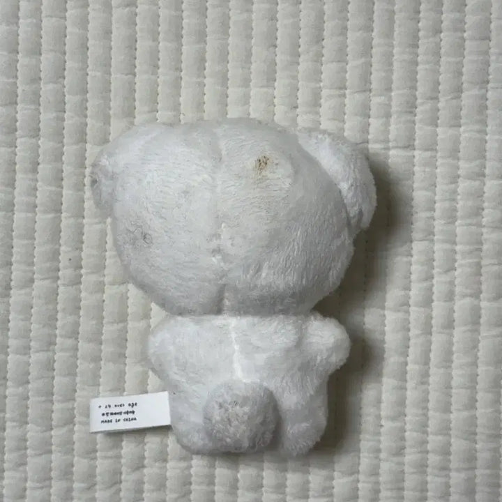 [BUNJANG] Teddy Bear Plush Doll / 훈댕이 양도