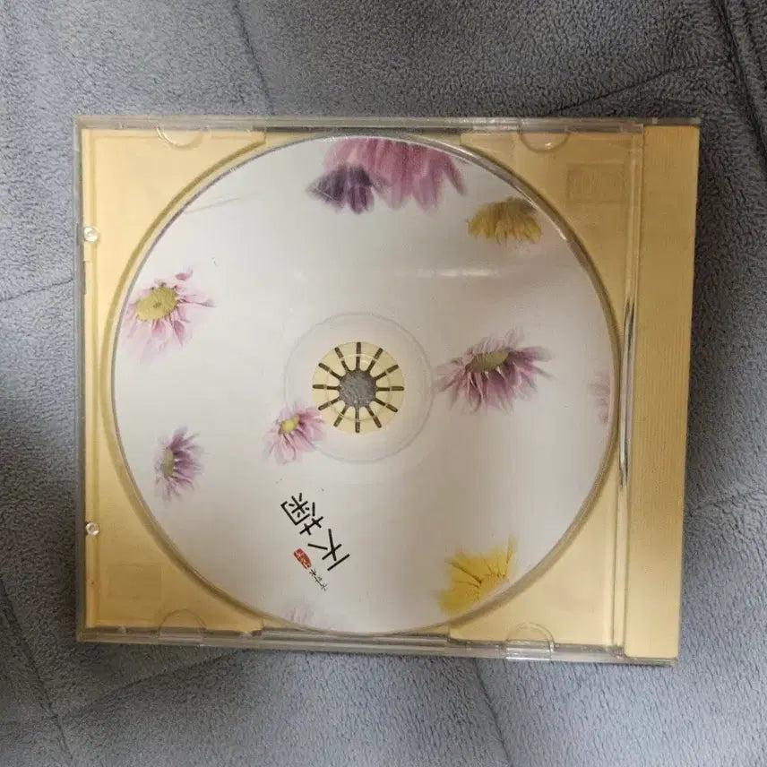 [BUNJANG] Jinnrokyeong "CF Haneulgukhwa" Edition CD / 진로천국 CF 하늘국화편 팝니다 - 고전 CD