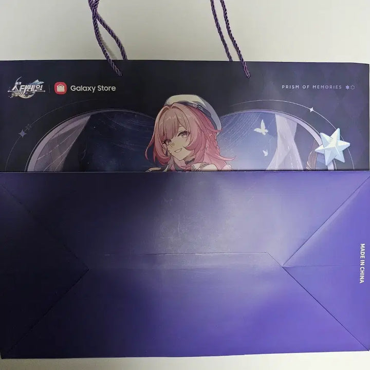 [BUNJANG] Honkai Star Rail Kirene Shopping Bag / 홍대 환락 팝업 키레네 쇼핑백 붕괴 스타레일 기억의프리즘