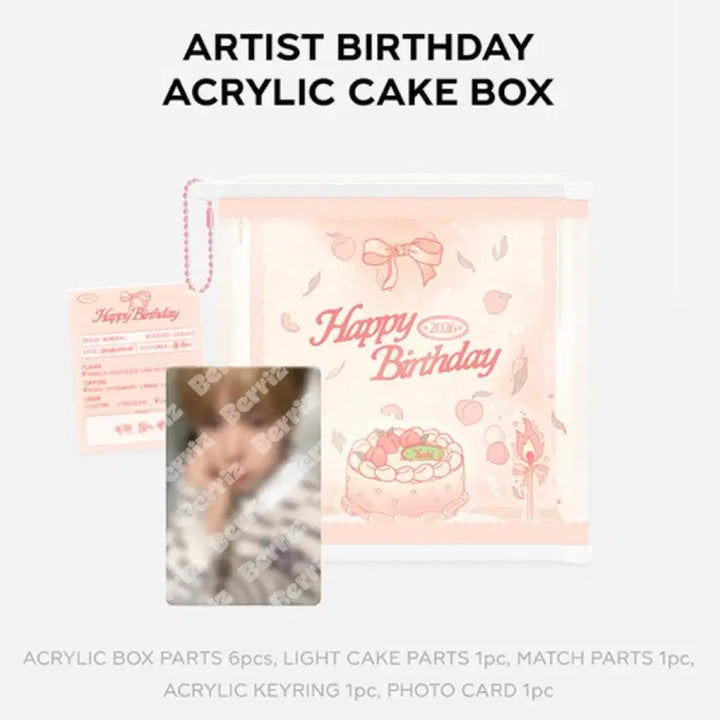 [BUNJANG] NCT WISH Yushi Birthday MD Acrylic Cake Box / Nctwish 엔시티위시 유우시 생일 md 아크릴 케이크 박스 생일굿즈
