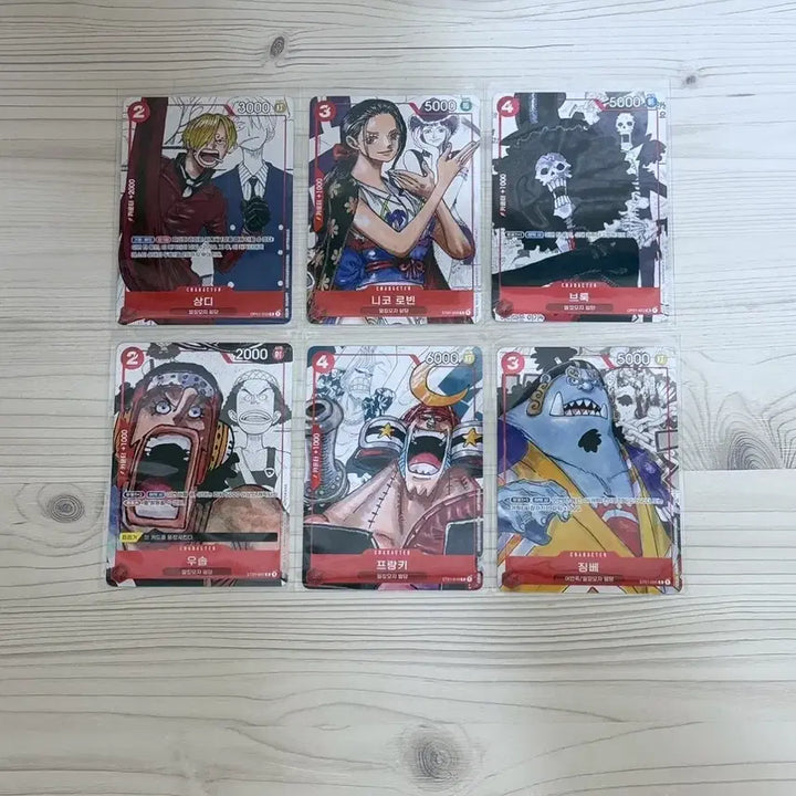 [BUNJANG] One Piece Kingdom of Schemes Promo Card Bundle Set - Sanji, Robin, Brook, Usopp, Franky, Jinbe / 일괄) 원피스 모략의 왕국 프로모 카드 상디 로빈 브룩 우솝 프랑키 징베