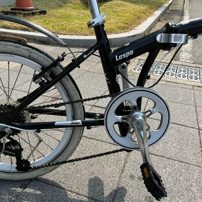 [BUNJANG] Samchuly Lespo X-Zone GS Folding Bicycle / 삼천리 레스포 Lespo X-Zone GS 접이식 자전거