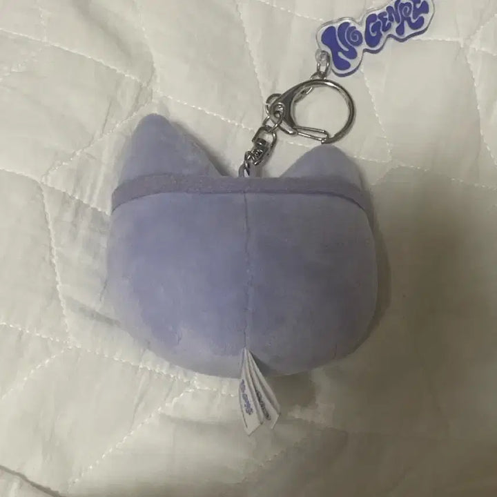 [BUNJANG] Taetongie Doll / 탯풍이