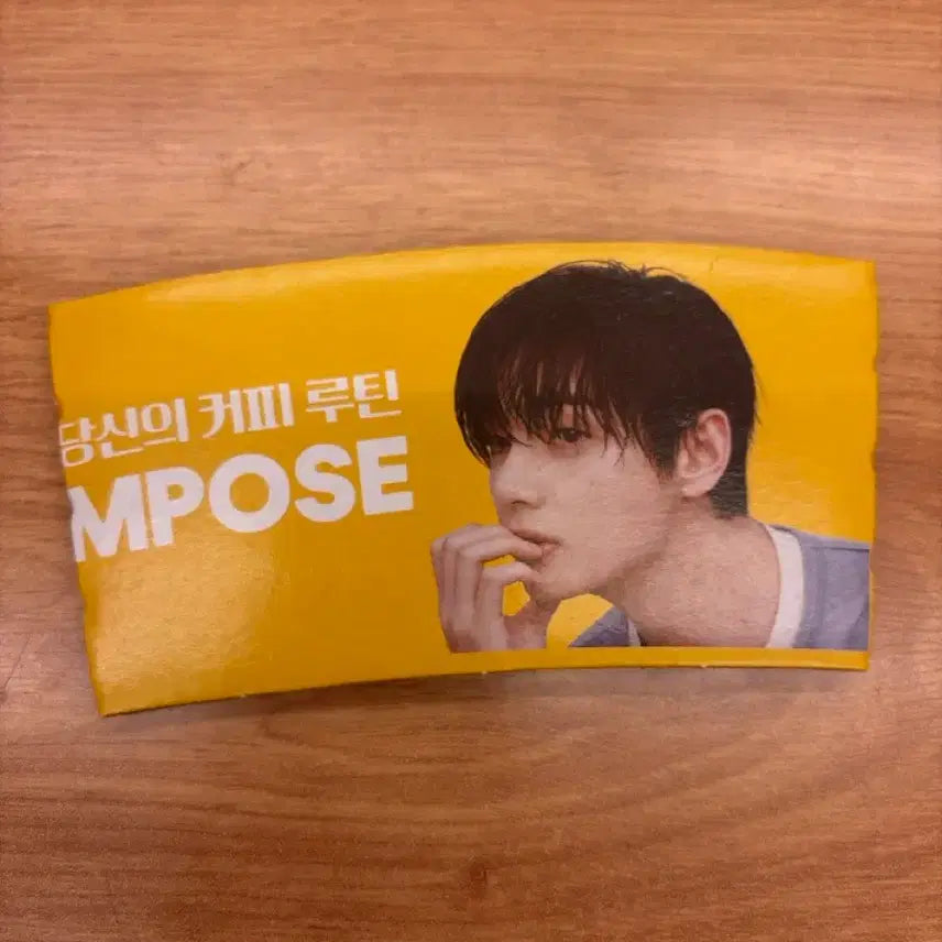[BUNJANG] BTS V Compose Coffee Cup Holder / 방탄소년단 BTS 뷔 컴포즈 컵홀더