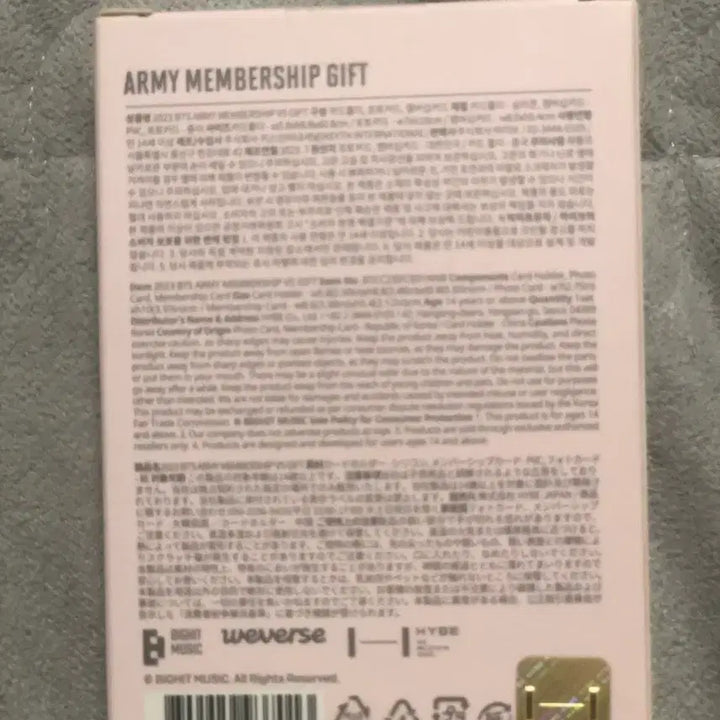 [BUNJANG] BTS ARMY MEMBERSHIP KIT (Sealed) / 미개봉BTS 방탄소년단 ARMY MEMBERSHIP KIT