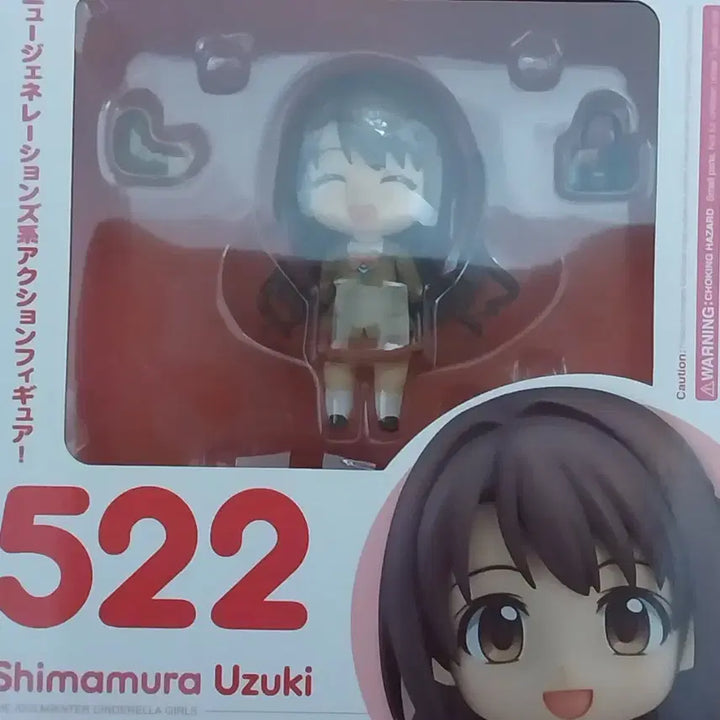 [BUNJANG] Good Smile Company The Idolmaster Cinderella Girls Uzuki Shimamura Nendoroid Full Set / 넨드로이드 아이돌마스터 신데렐라걸즈 시마무라 우즈키 + 혼다 미오 넨도 풀파츠