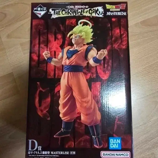 [BUNJANG] Ichiban Kuji Dragon Ball Masterise Super Saiyan 2 Goku Figure / 이치방쿠지 드래곤볼 마스터라이즈 초사이어인2 손오공 피규어 팝니다.