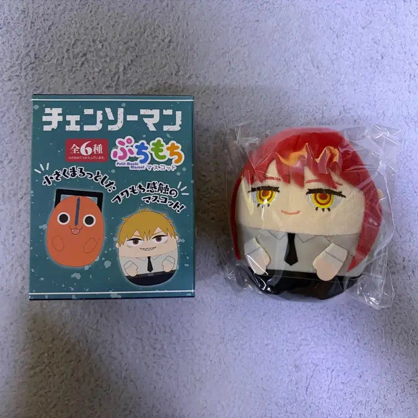 [BUNJANG] Chainsaw Man Makima Plush Doll / 체인소맨 푸치모찌 마키마 인형