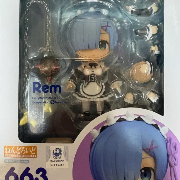 [BUNJANG] Re:Zero Rem Nendoroid Figure / 택포 5.0)리제로 렘 넨도로이드 피규어