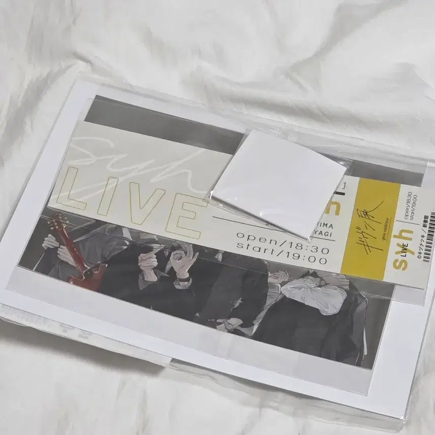 [BUNJANG] Given SYH Keyholder Ticket Set / 기븐 SYH 키홀더 티켓 세트 판매합니다