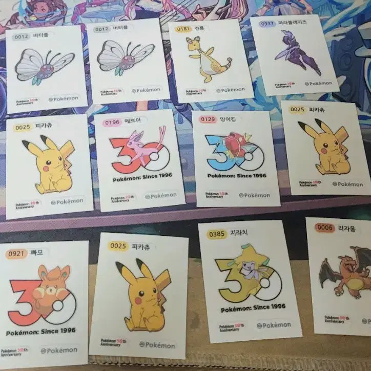 [BUNJANG] Pokemon 30th Anniversary Sticker Bundle / 포켓몬 30주년 띠부띠부씰 일괄로 팔아요