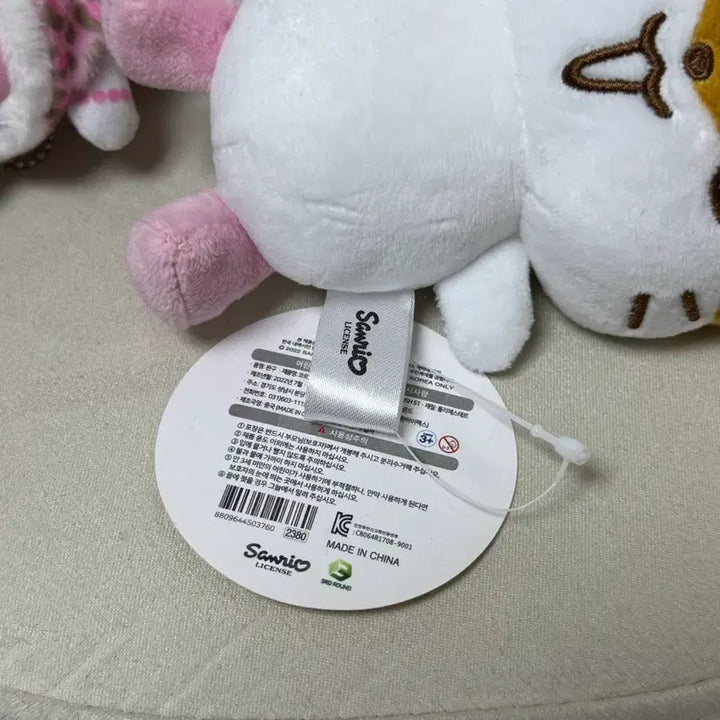 [SOLD OUT] 코로코로쿠리링 인형 키링